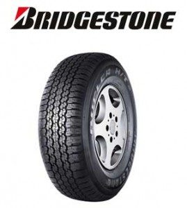 Đại lý lốp ô tô Bridgestone